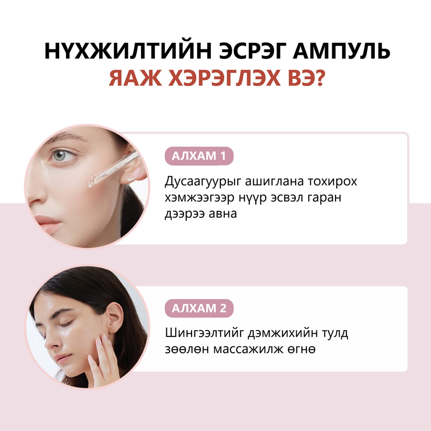https://cdn.zochil.shop/abc6fd81-13fe-4dc8-b4bc-82e7a4e1d9ab_t1500.jpg