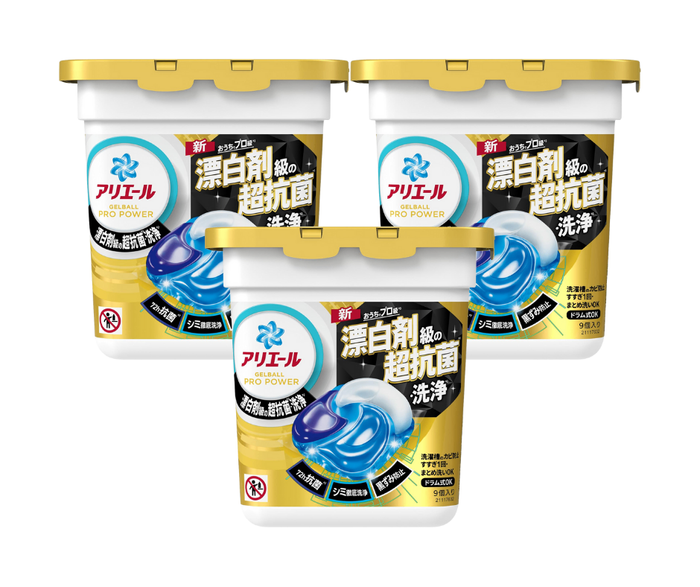 Japan Ariel Gelball Pro - Япон Угаалгын Гелэн Бөмбөлөг, Шар 3ш Багц