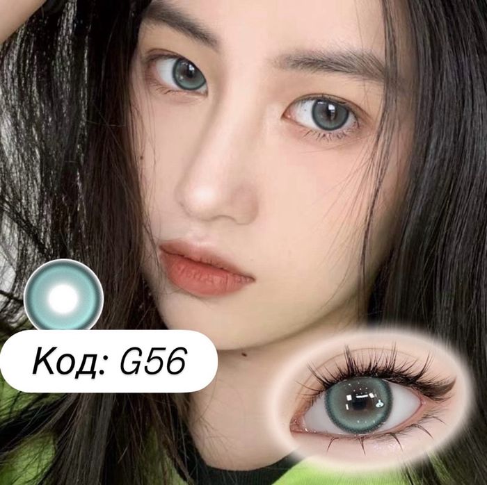 гоёлын линз