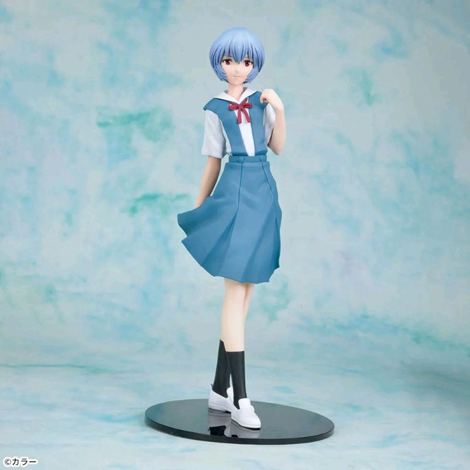 Theatrical High Premium - Rei 