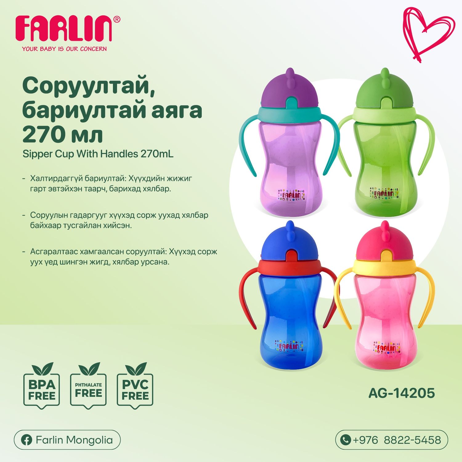 https://cdn.zochil.shop/abdaf247-0315-4c7a-881d-16820e8752ad_t1500.jpg