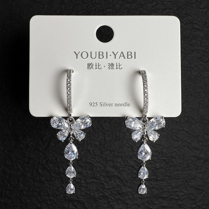 Гоёлын ээмэг