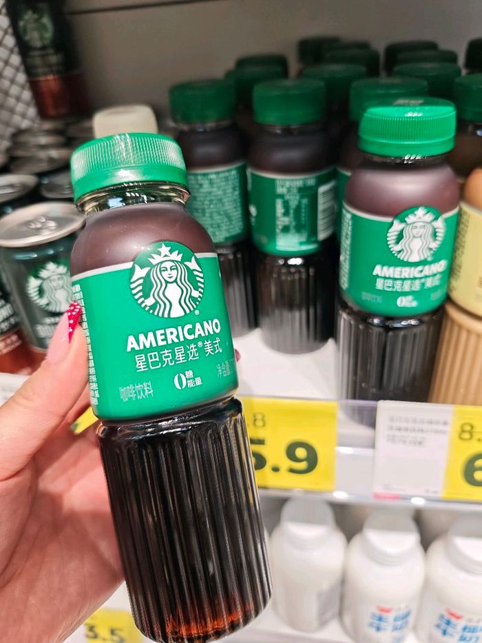 Americano кофе /Starbucks/