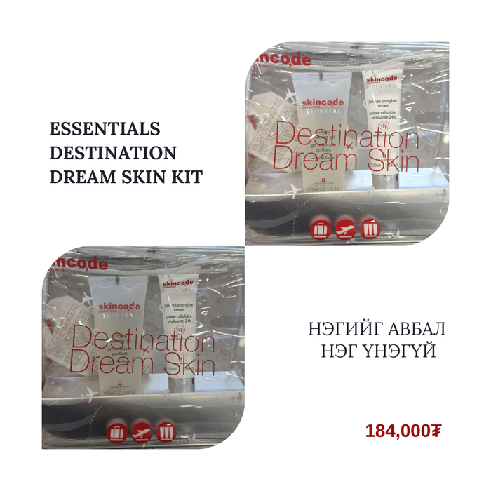 Destination Dream Skin Travel Set