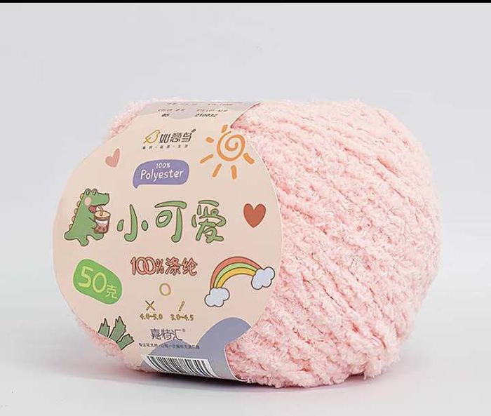 хөвсгөр утас 