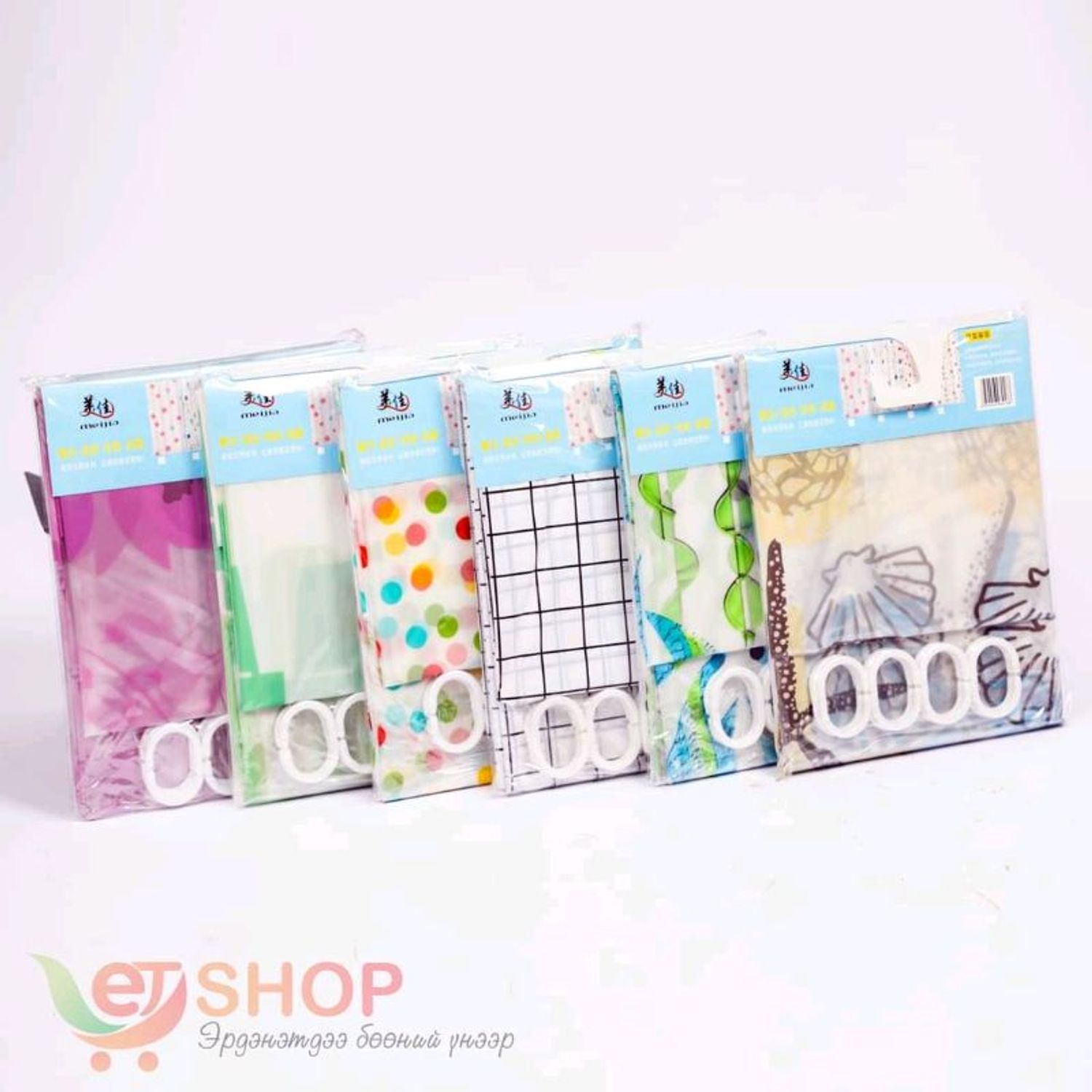 Ванны өрөөний хөшиг