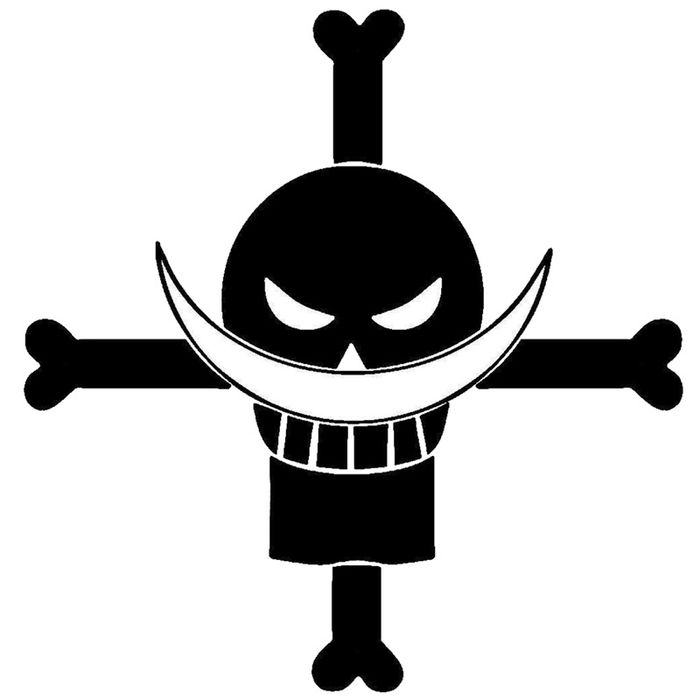 Цагаан сахалт нуруу бүтэн