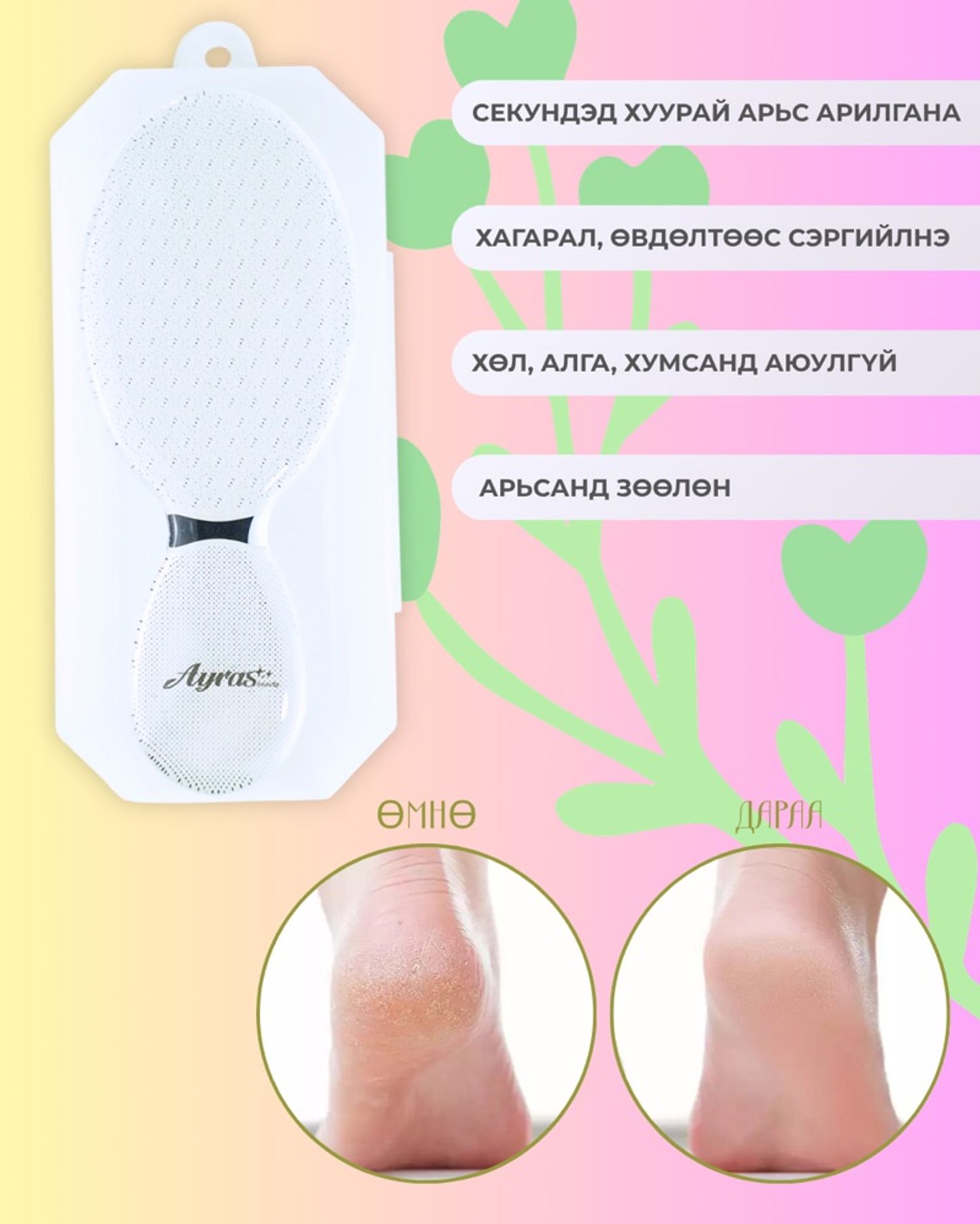https://cdn.zochil.shop/ac310e12-746a-4821-b6de-38f6f098ba84_t1500.jpg