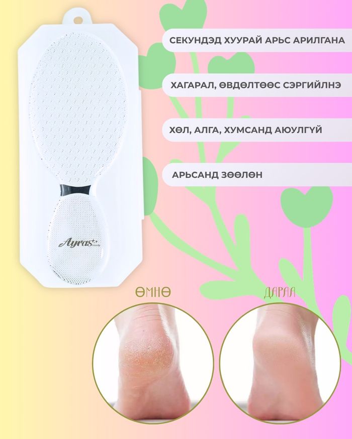 https://cdn.zochil.shop/ac310e12-746a-4821-b6de-38f6f098ba84_t700.jpg