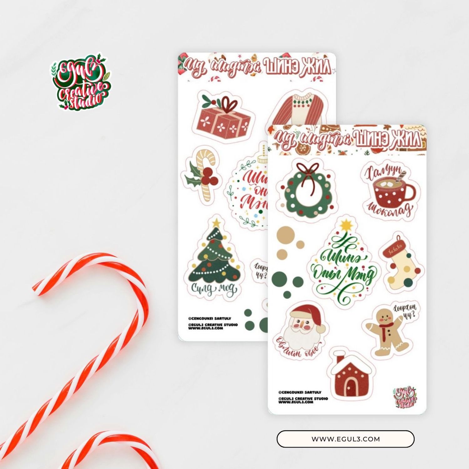 ❄️Шинэ Жил🎄 мини стикер хуудас