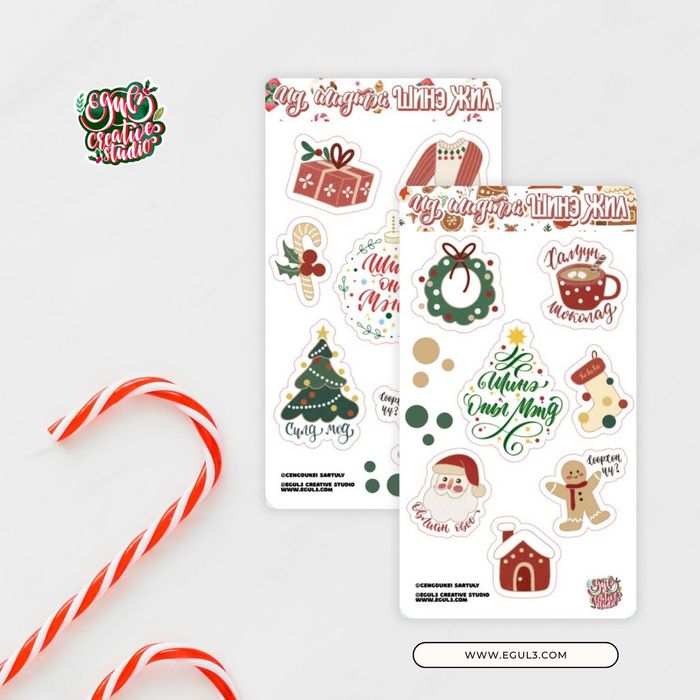 ❄️Шинэ Жил🎄 мини стикер хуудас