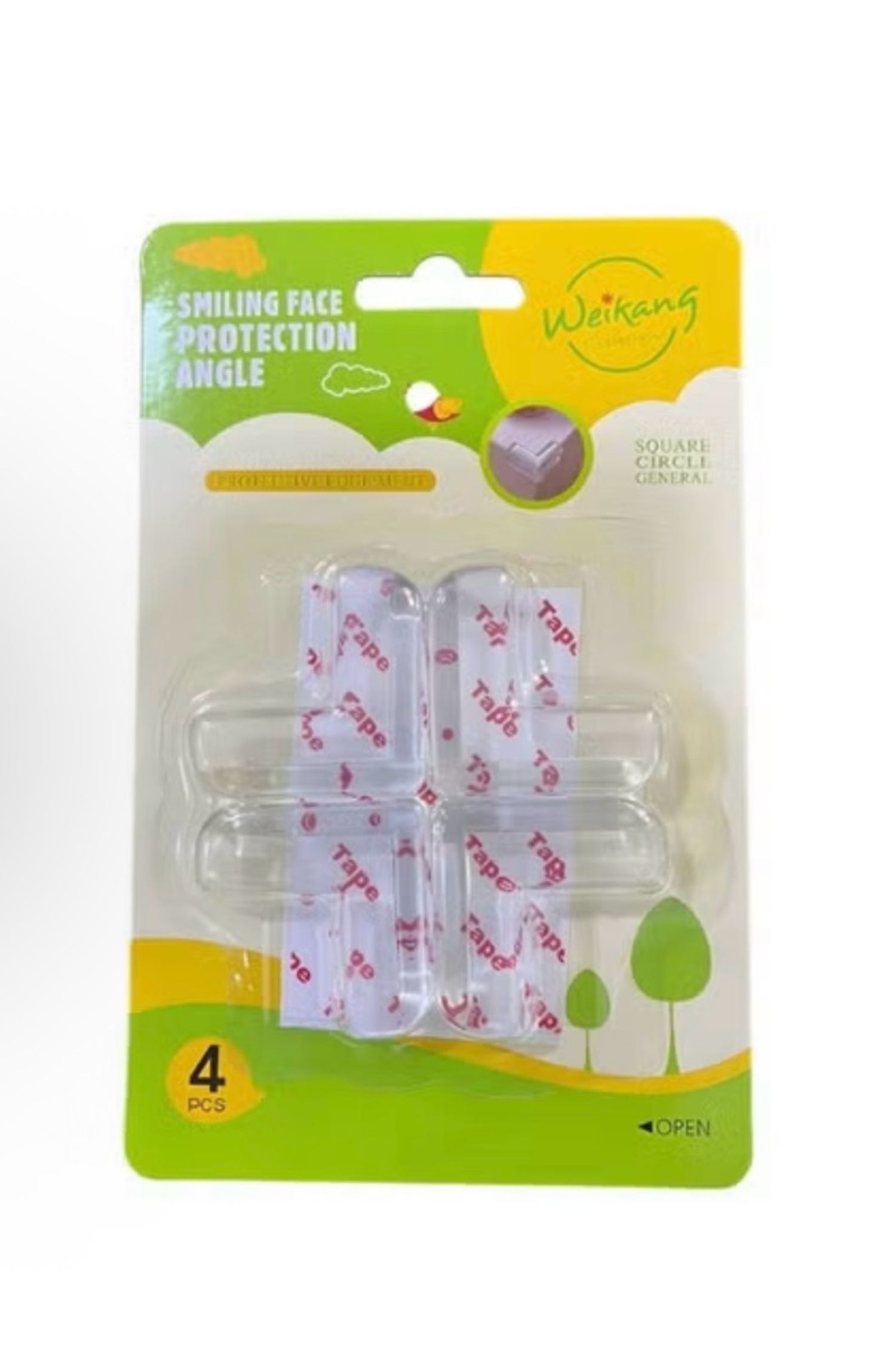 Булангийн хамгаалалт (4ш)