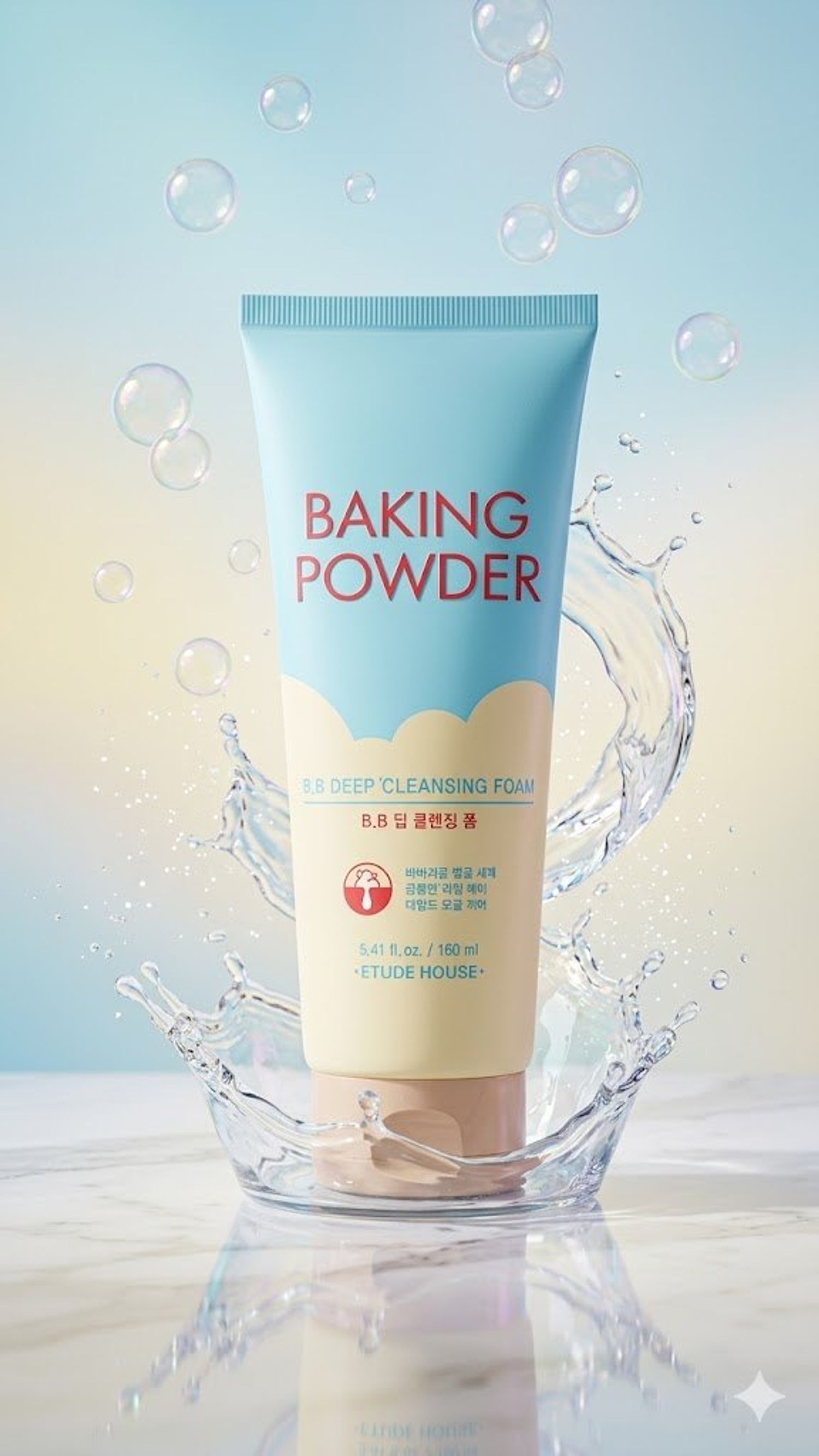 Backing Powder хөөсөн цэвэрлэгч