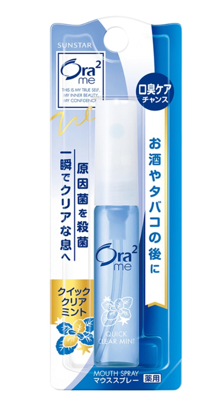 Ora² me Амны цацлага 6мл