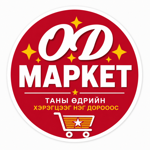 Your Company