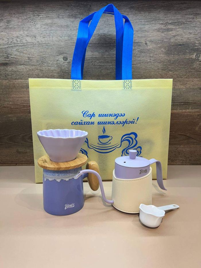 Данхтай нэрэгч сэт