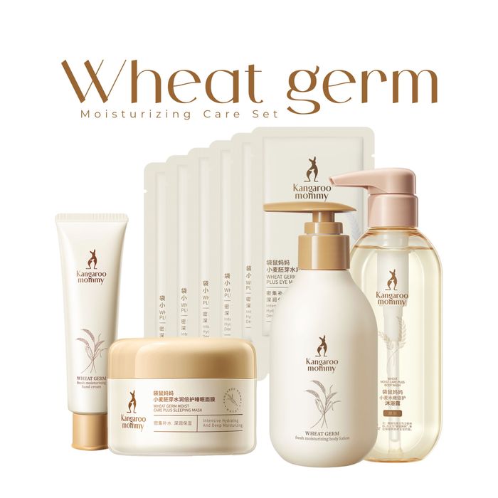 Wheat Germ Moisturizing set