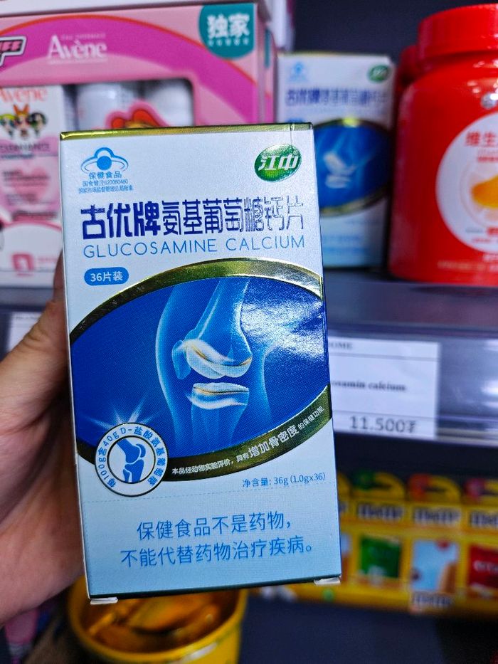 Glucosamun calcium