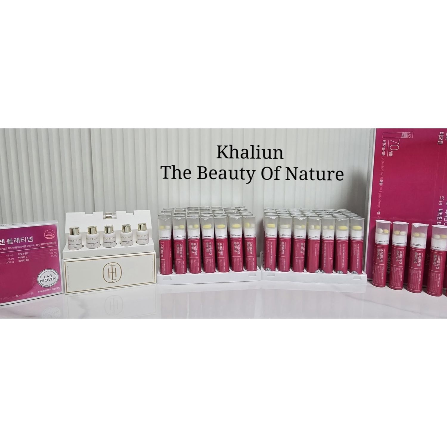 White Ampoule & White Collagen Set [May]