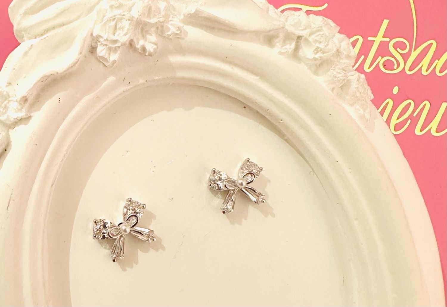 Бантиктай ээмэг