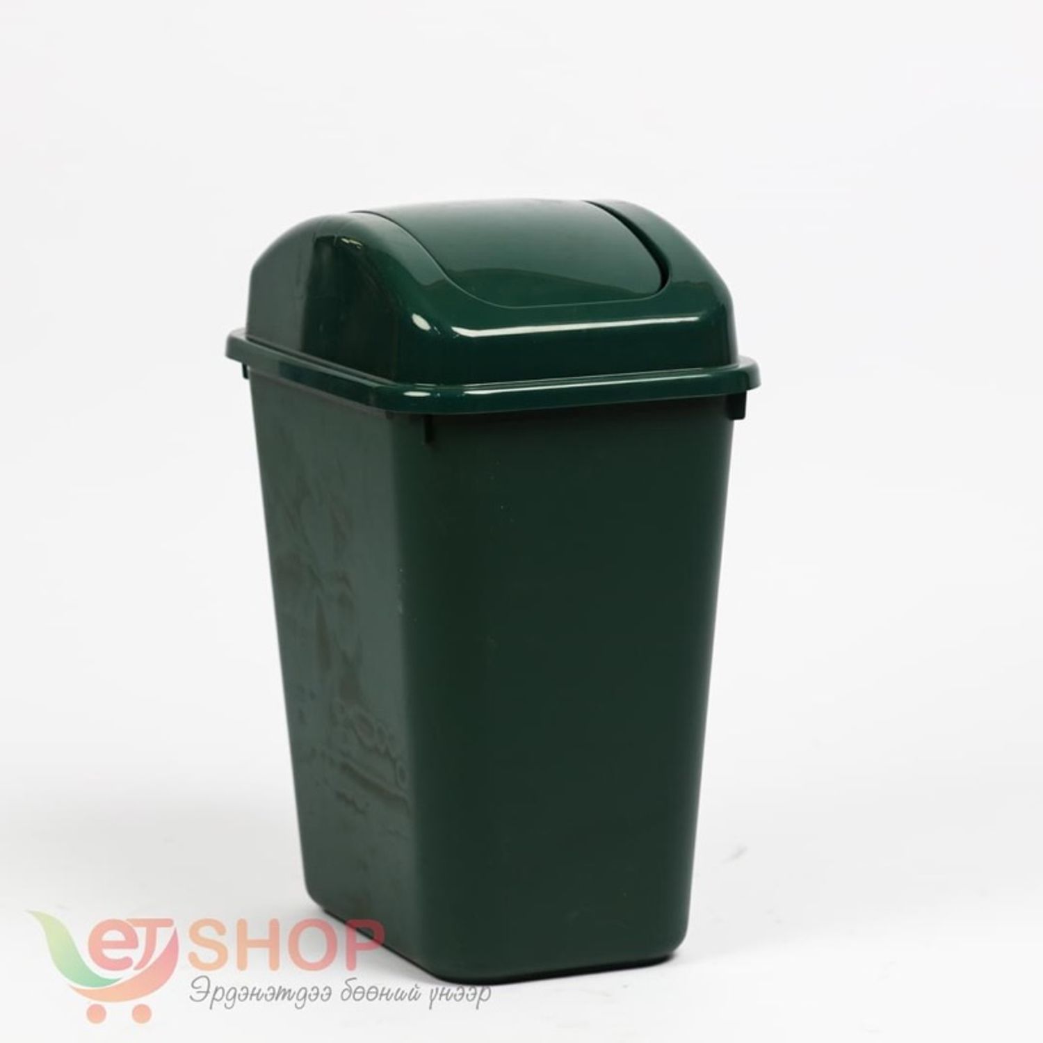 хогийн сав 25 литр