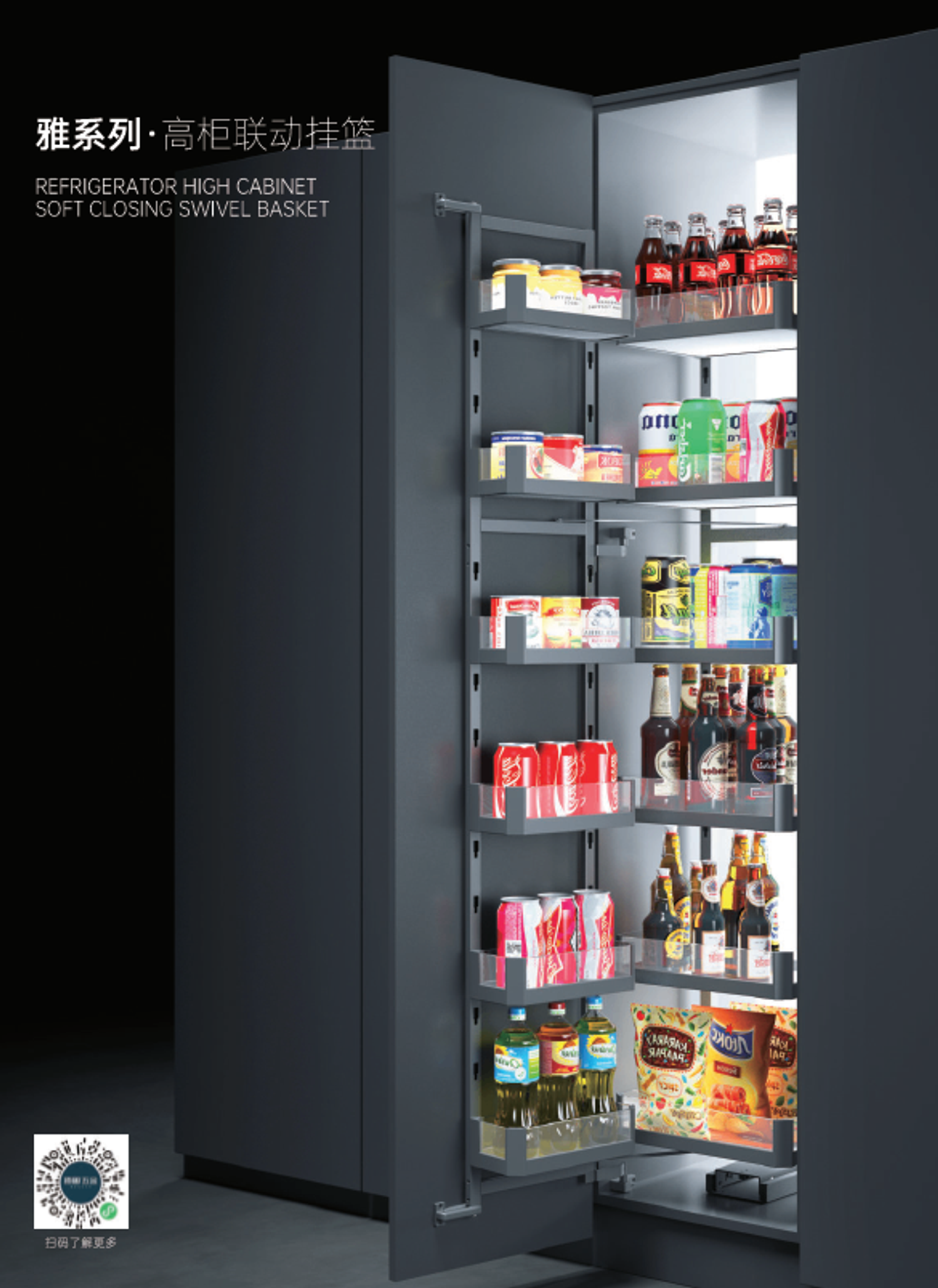 Хуурай хөргөгч