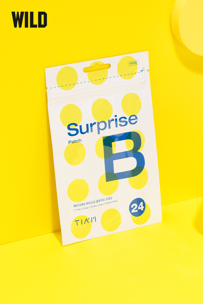 Батганы наалт - Surprise B Patch