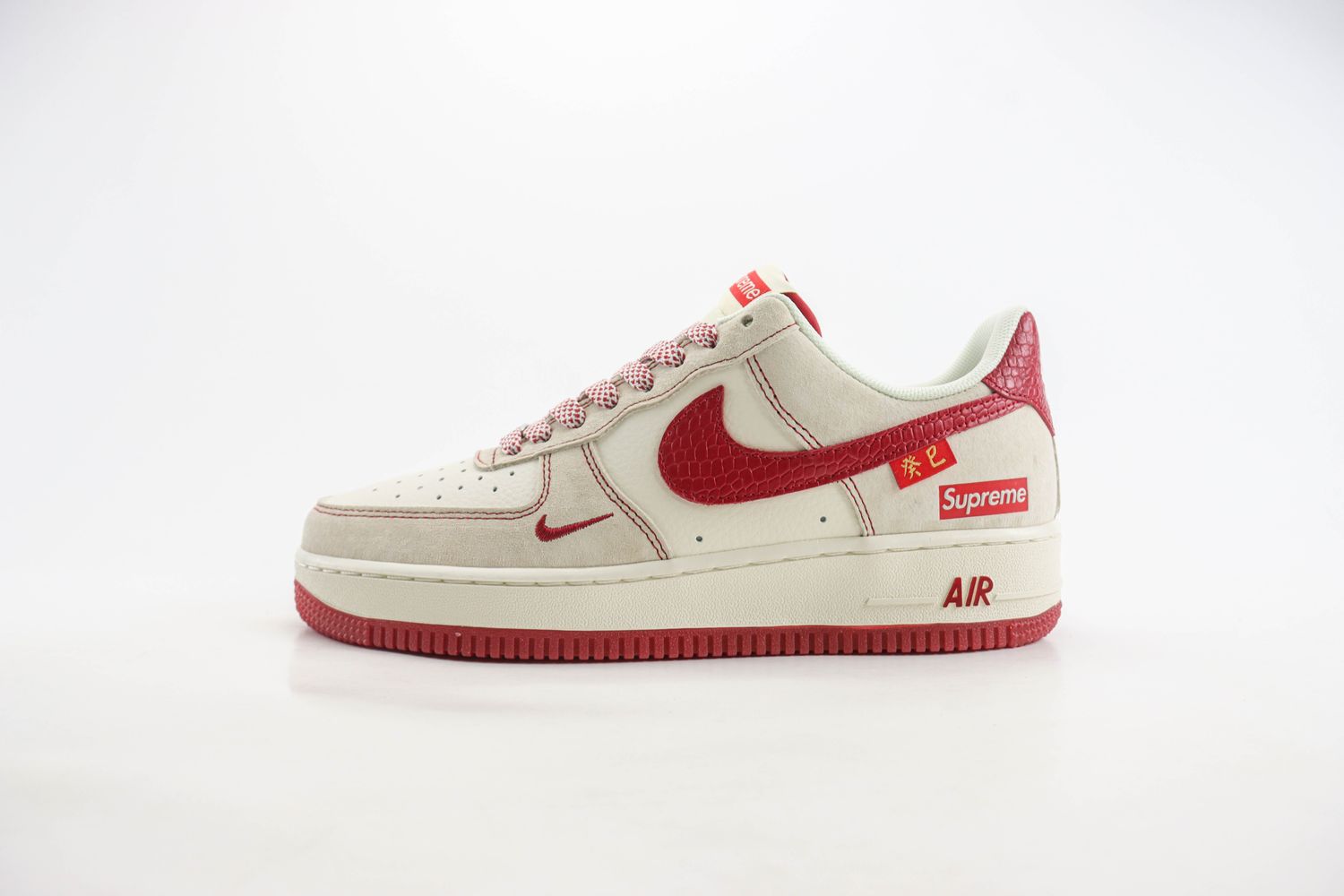 Nike Air Force 1 Low x supreme 38