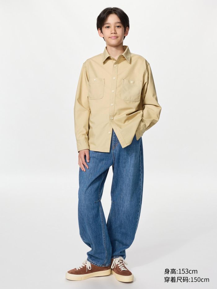 UNIQLO хүүхдийн майга jeans