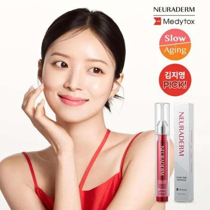 https://cdn.zochil.shop/acbf91c3-9933-441f-95af-ce3a75128006_t700.webp