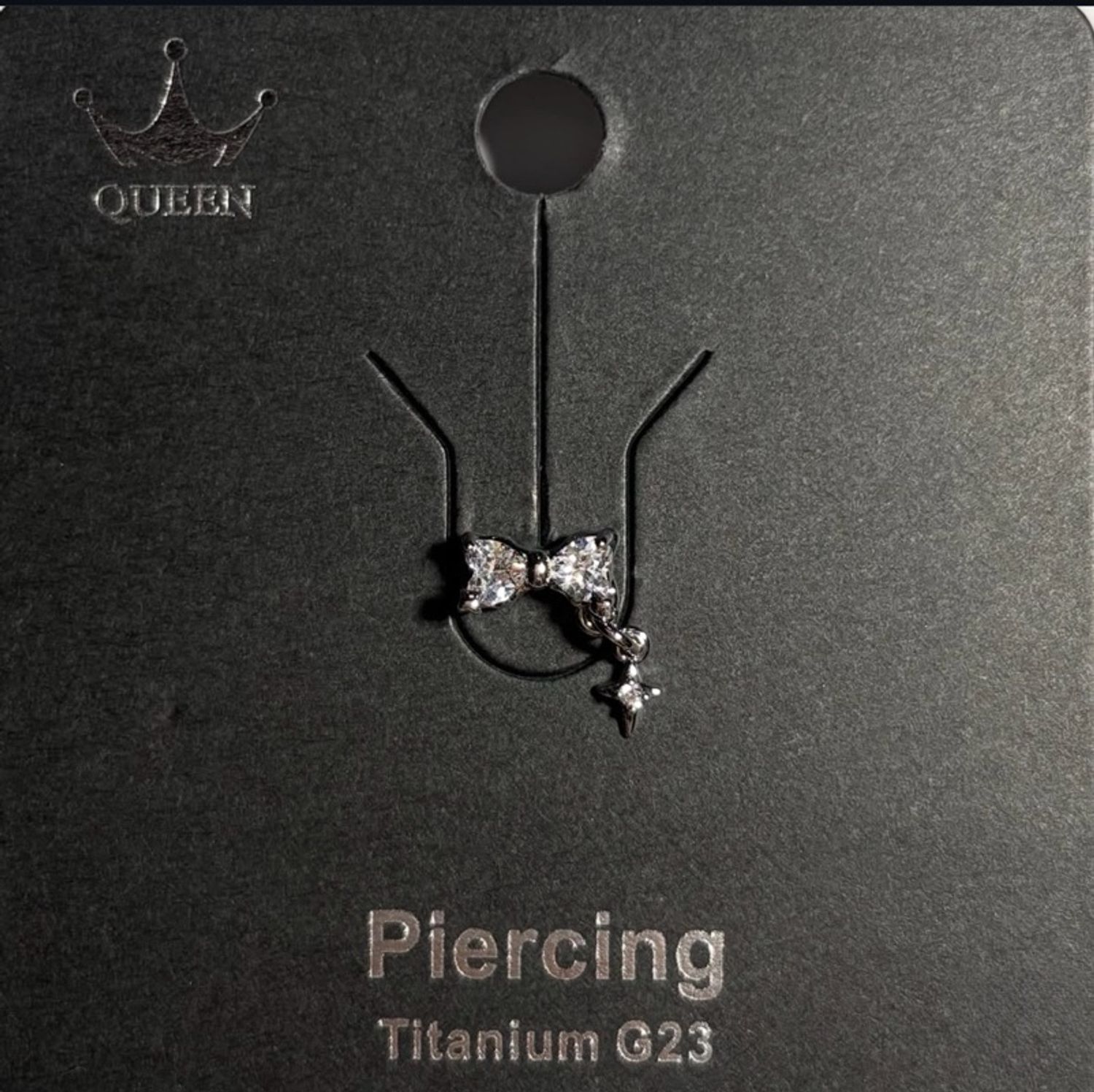 Мөгөөрсний ээмэг