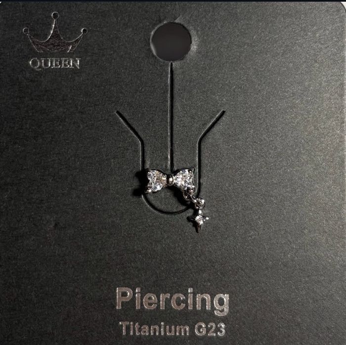 Мөгөөрсний ээмэг