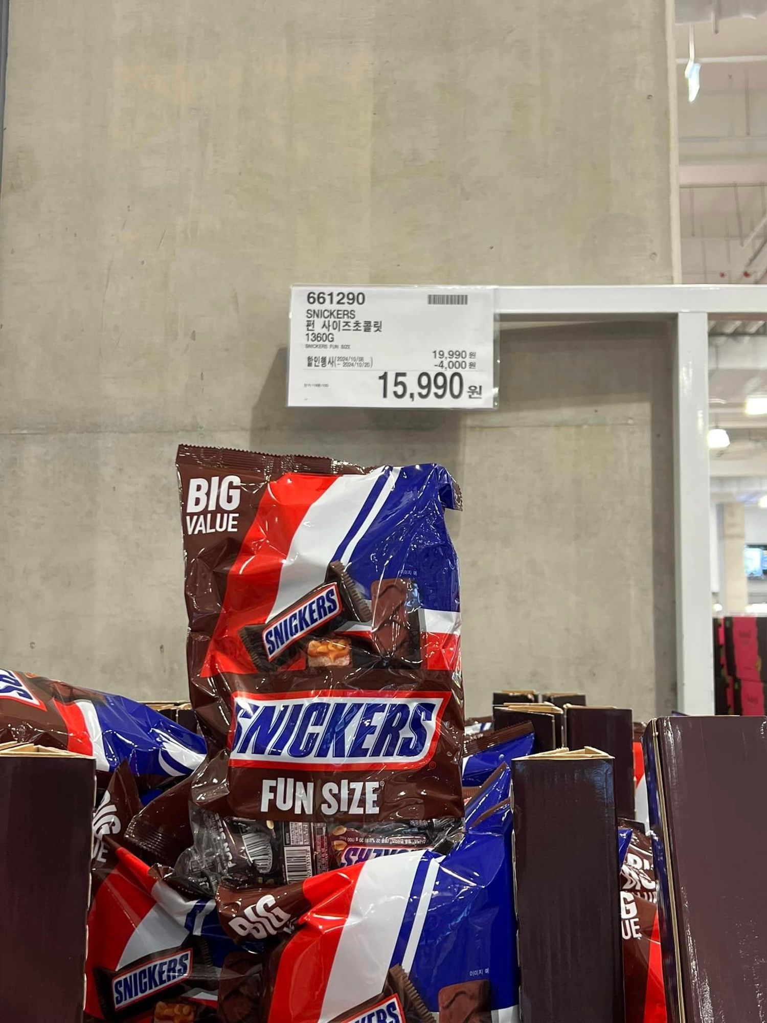 Snickers Fun size 