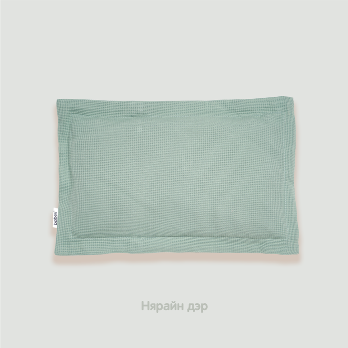 babex нярайн дэр