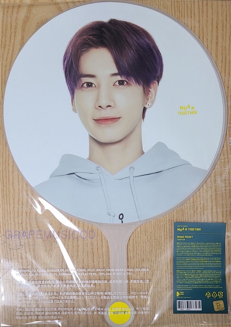 Бүтээгдэхүүн - Seven Kpop Store