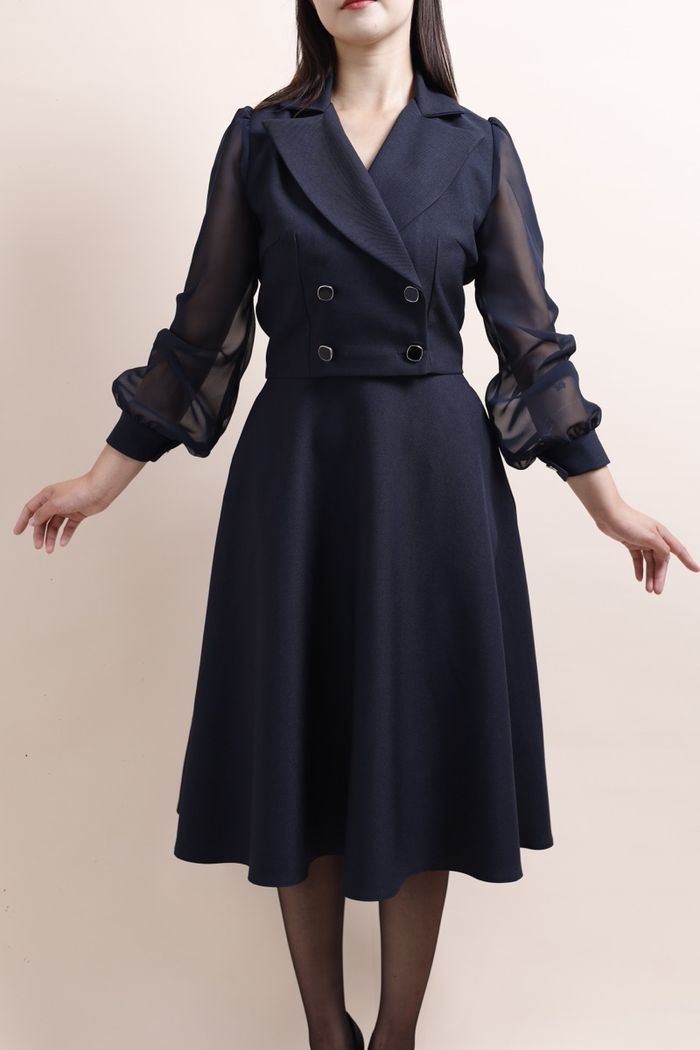 Тансаг элегант хослол хар хөх 