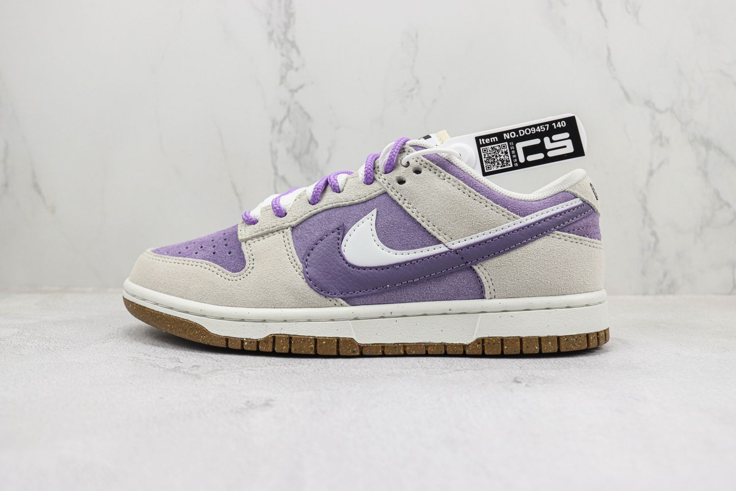 Nike Dunk Low Double Swoosh Sail Violet
