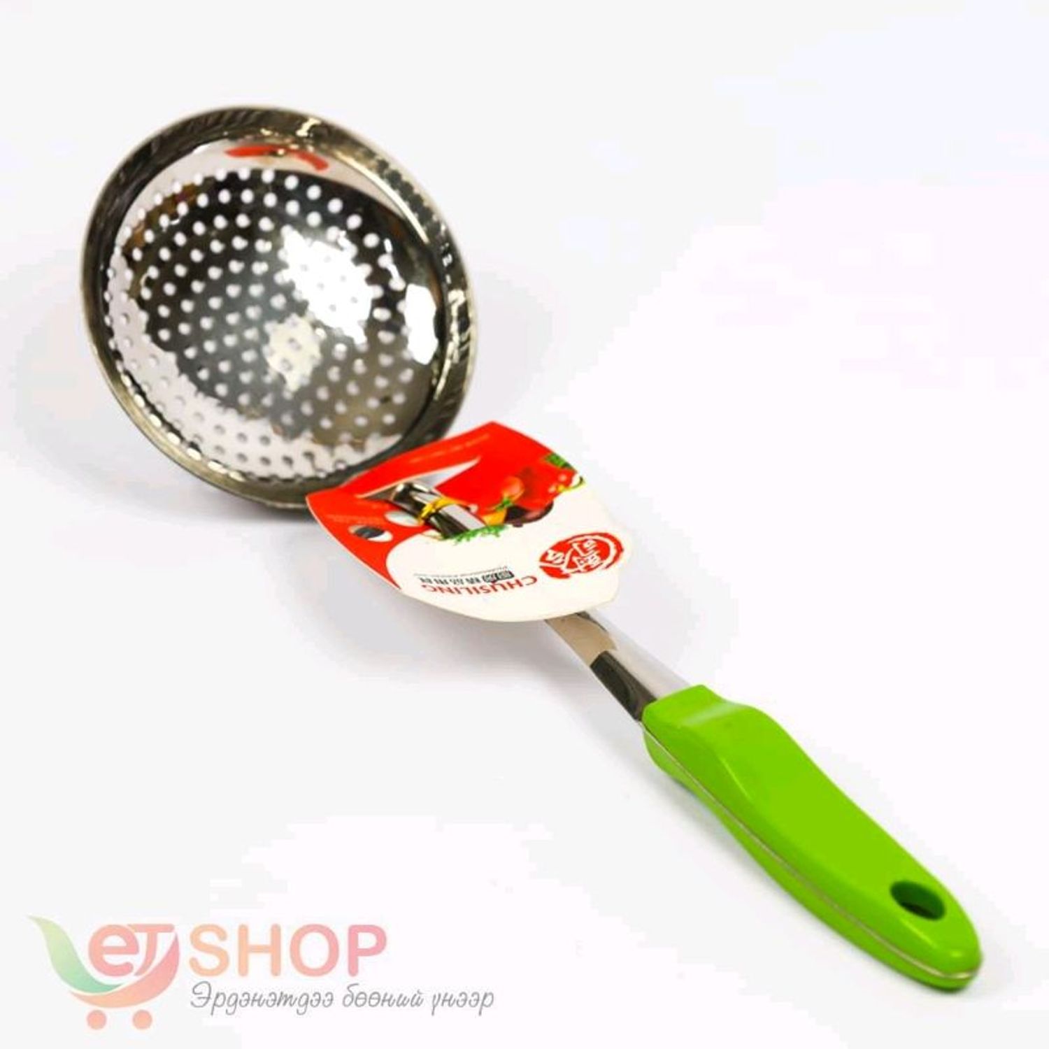 Никель хутгуур