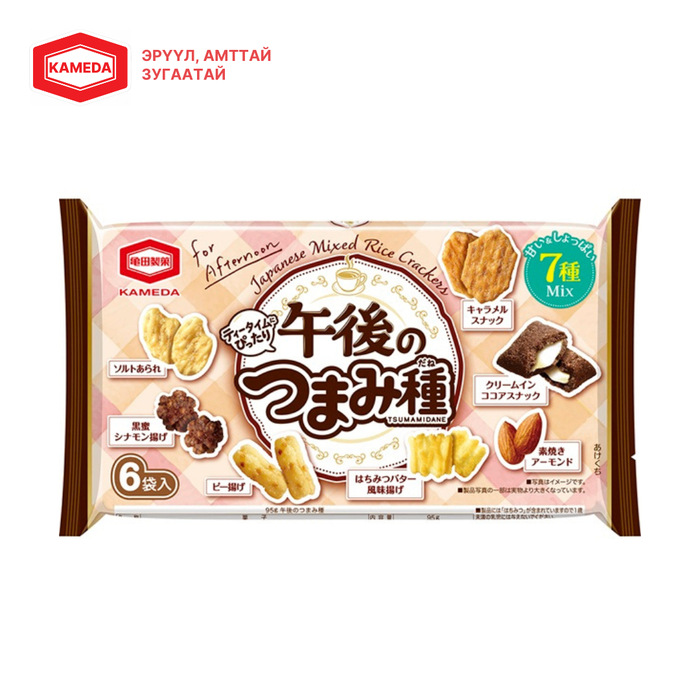 KAMEDA Цумами данэ Гогоно