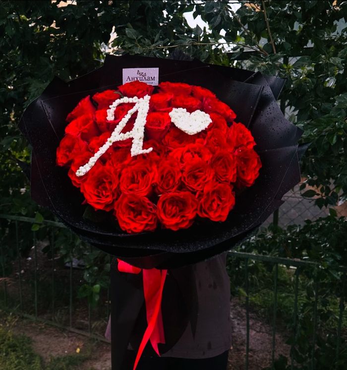 Чи минь минийх ♥️