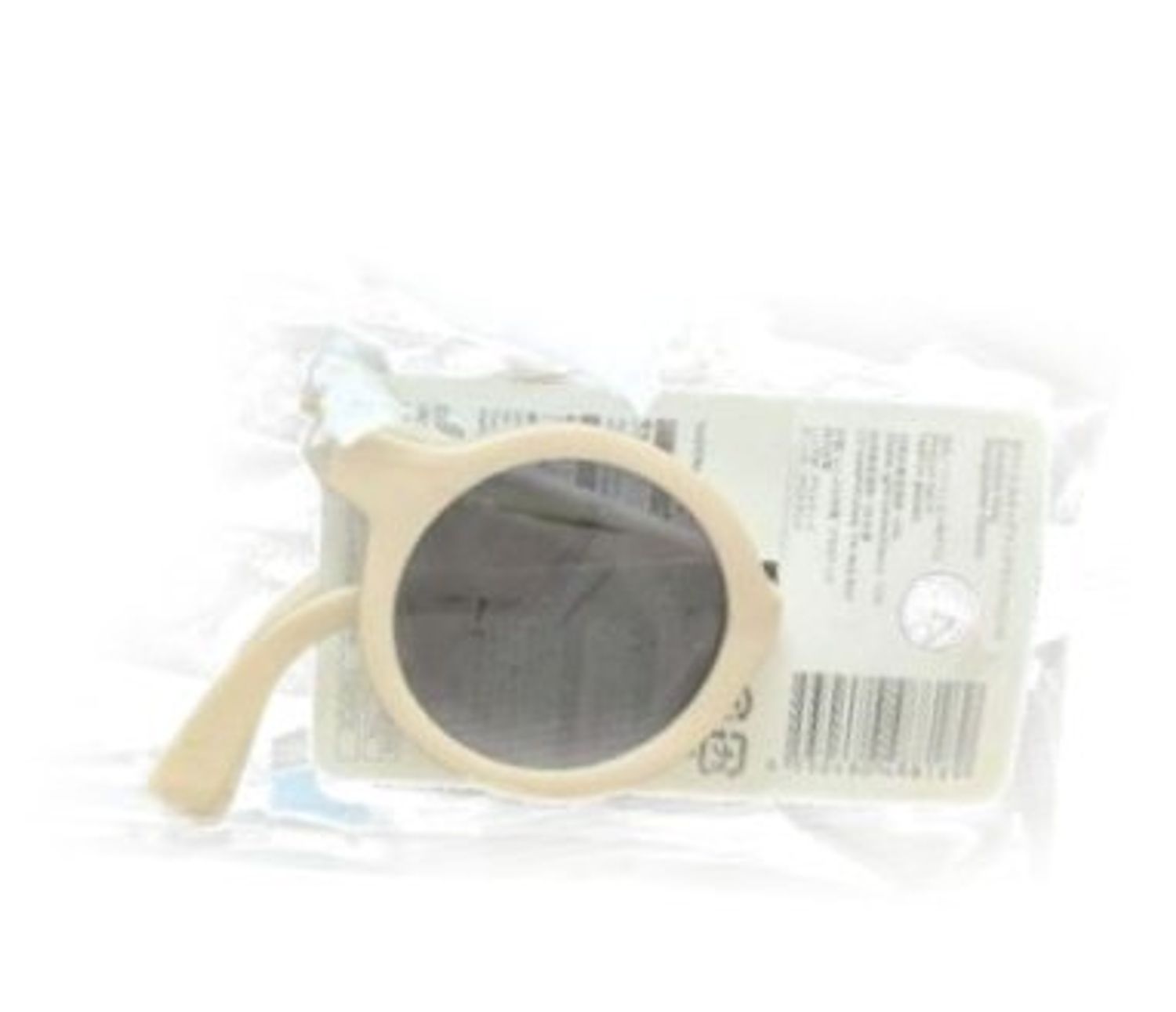 Нүдний шил хүүхдийн эвхэгддэг