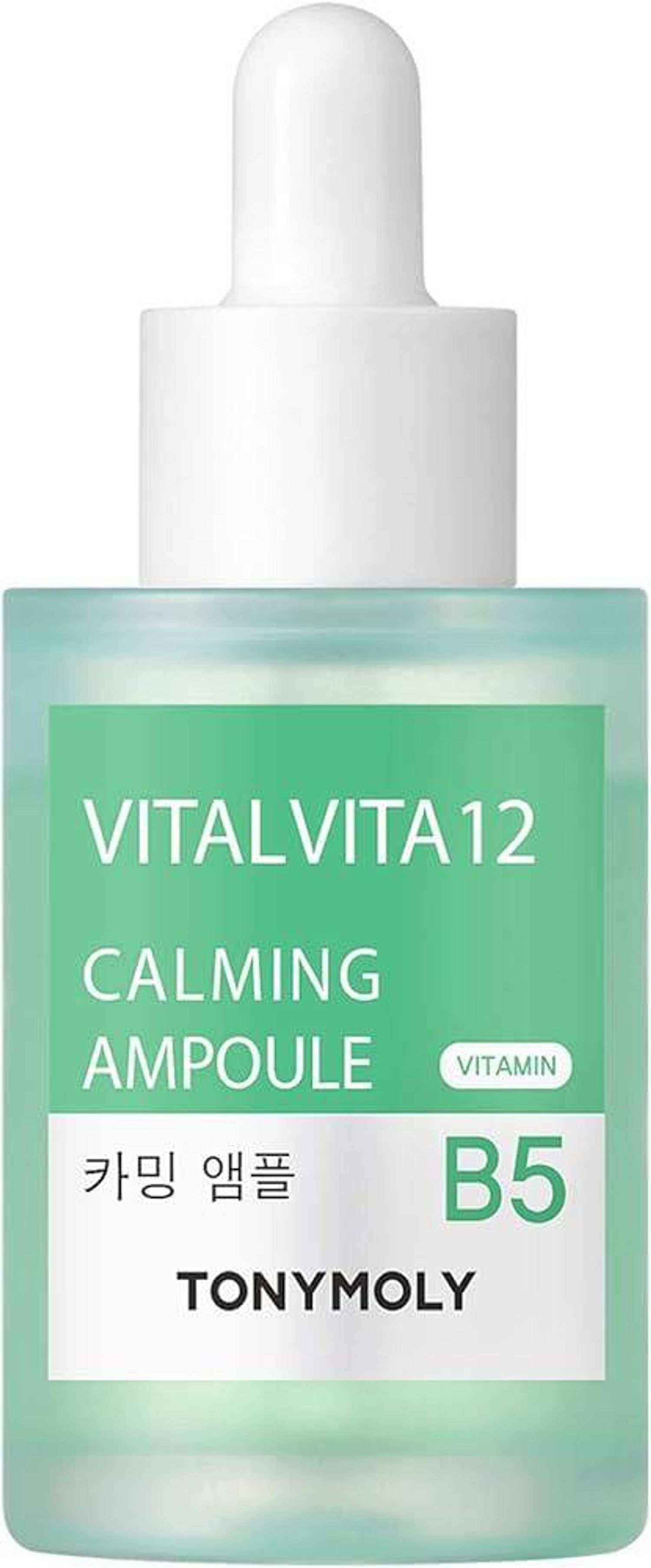 Vital Vita 12 Calming Ampoule
