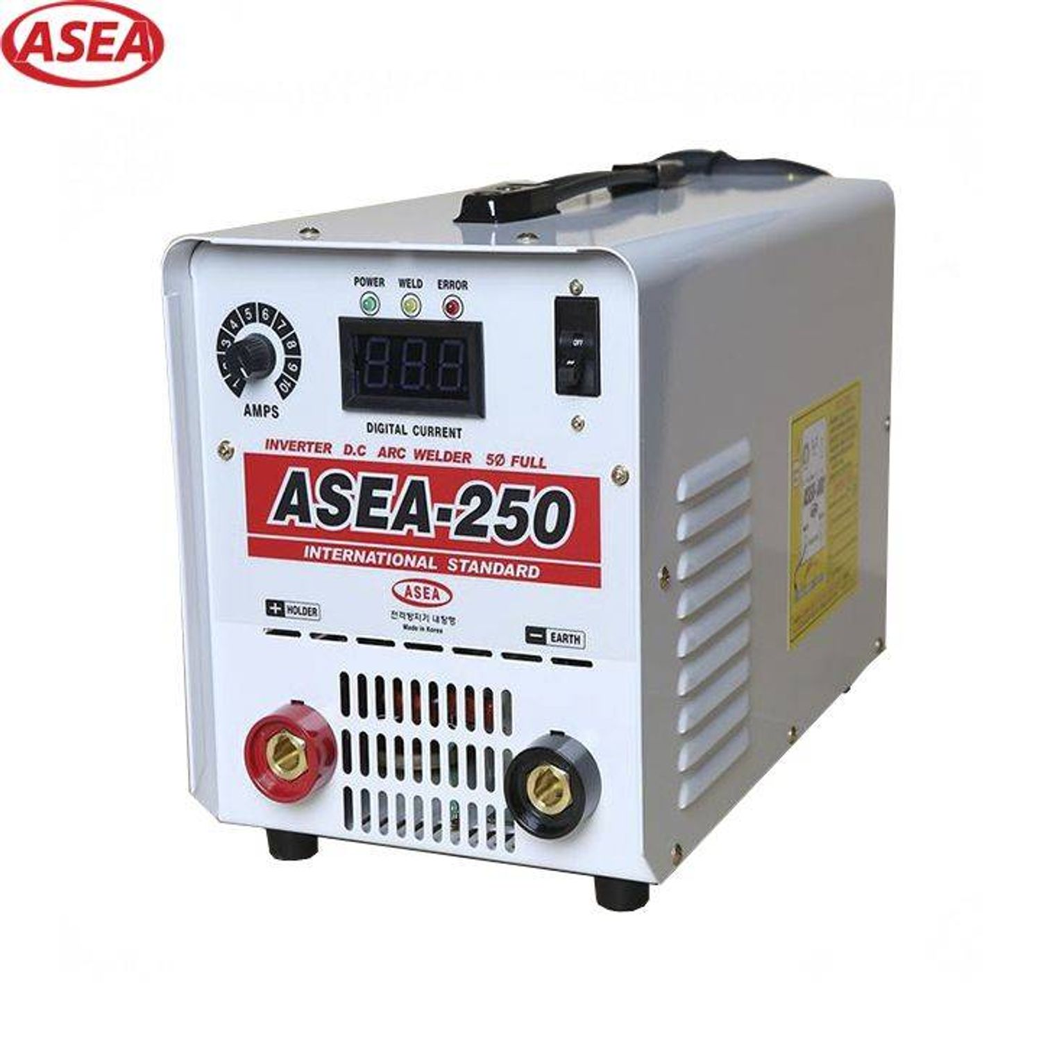 Гагнуурын аппарат ASEA-250