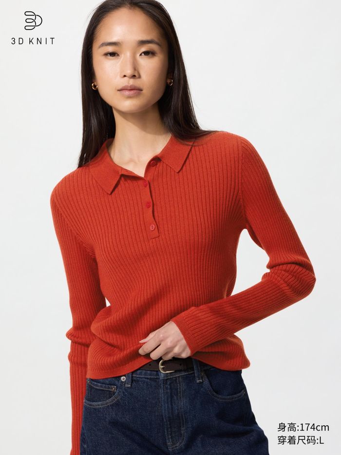 UNIQLO 3D нэхээстэй поло