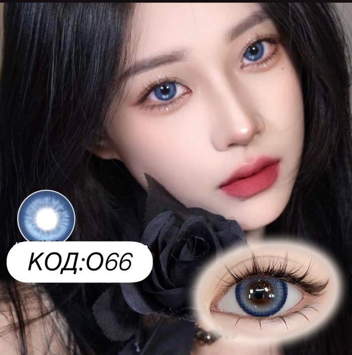 Гоёлын линз