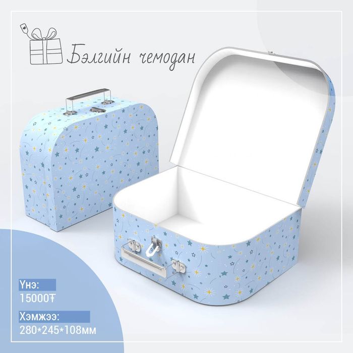 https://cdn.zochil.shop/ad625734-3405-45f1-a0cb-a0d5108e34e9_t700.jpg