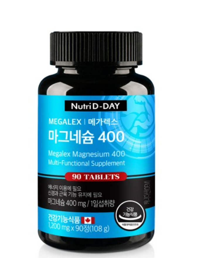 MEGALEX MAGNESIUM 400 /МАГНИ 400/