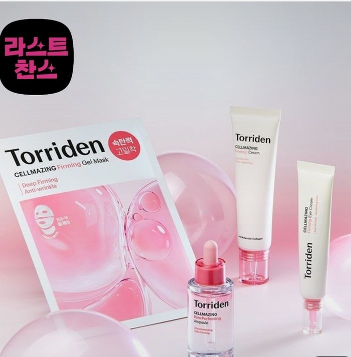 Torriden - Cellmazing set