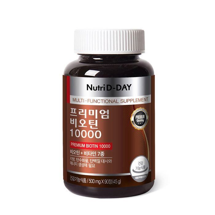 MegaLex BIOTIN 10000 /Биотин 10,000 /