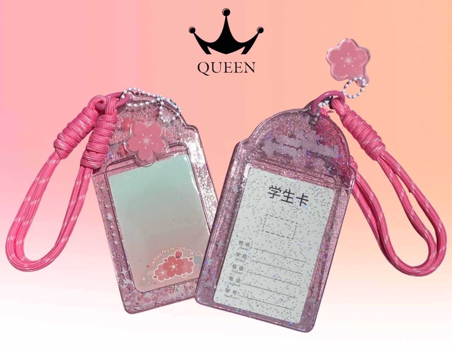 Карт холдер